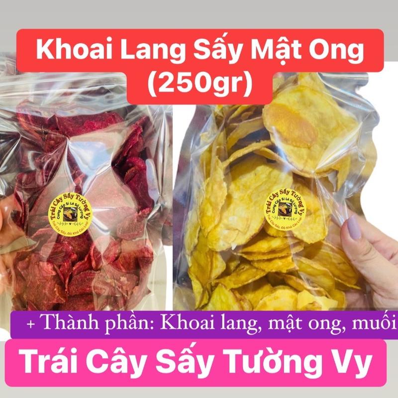 Khoai Lang Sấy Mật Ong - túi zip 250gr