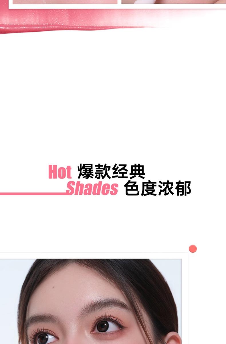 Product Introduction of #Cosmetics、#Makeup、#NewReleaseJudydoll orange lip gloss lip powder cream lip gloss hug series is not easy to stick cup matte lip clay lipstick female authentic Makeup Glossy Cosmetic#TikTokMakeupTrends、#InstaMakeup 15