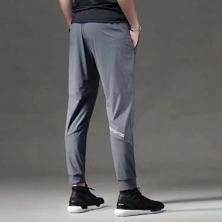 Ice Silk Quick-Drying Breathable Pants Men's Running Loose Elastic Outdoor Basketball Training Exercise Casual Pants Menswear Trouser Sports Plain Esports Beige Human Lingerie 3