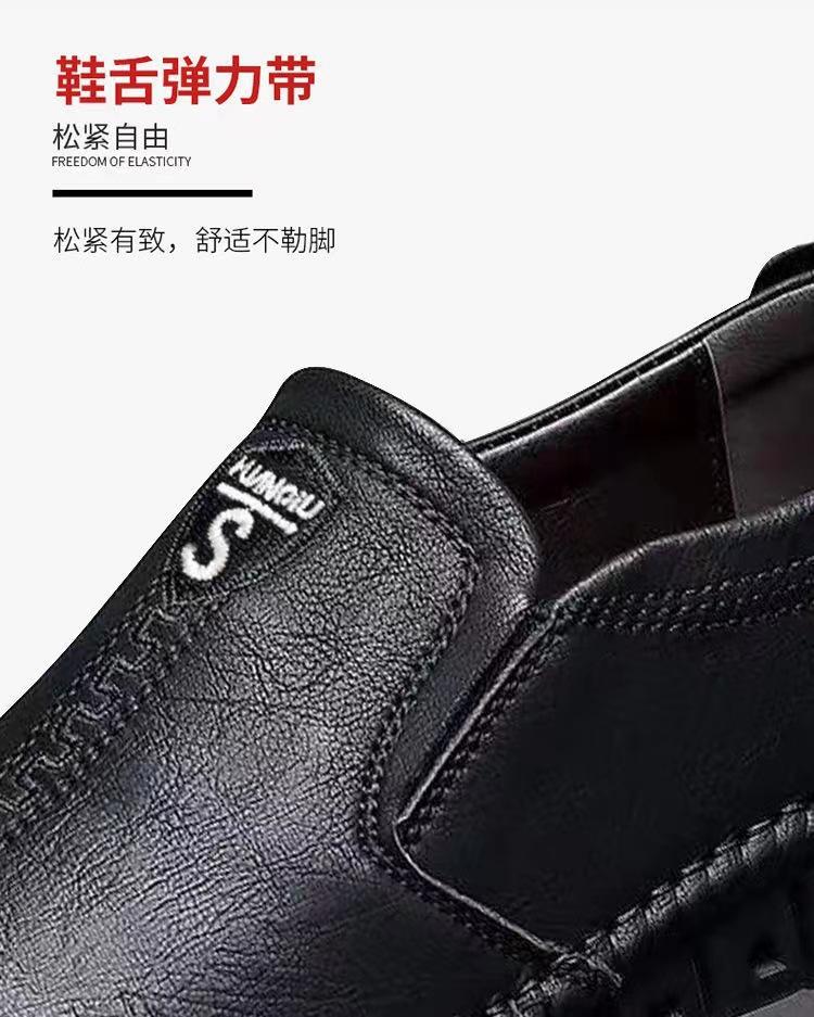 Product Introduction of Giày Da Công Sở, Dễ Phối Đồ Thời Trang, Xu Hướng, Phong Cách Thường Ngày Đế Thấp, Giày Lười Nam, Hàng Mới Về Mùa Hè 2024 Shoes 5