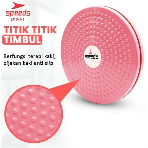 SPEEDS Waist Twisting Waist Twisting Disc 360° Alat Olahraga Santai Gym Portabel 041-1 3