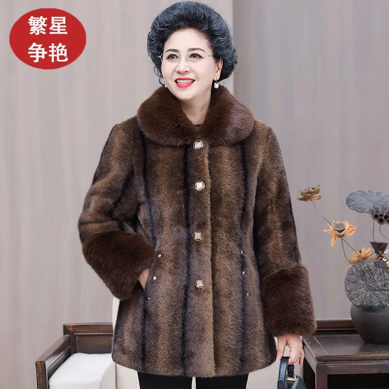 Áo Khoác Mùa Đông, Dành Cho Phụ Nữ Trung Người Già Và Cao Tuổi, Quần Áo Ấm Mink Vàng, Quần Áo Cao Cấp Dày Dặn Lót Lông Cừu, Thích Hợp Cho Bà Và Bà Top Women