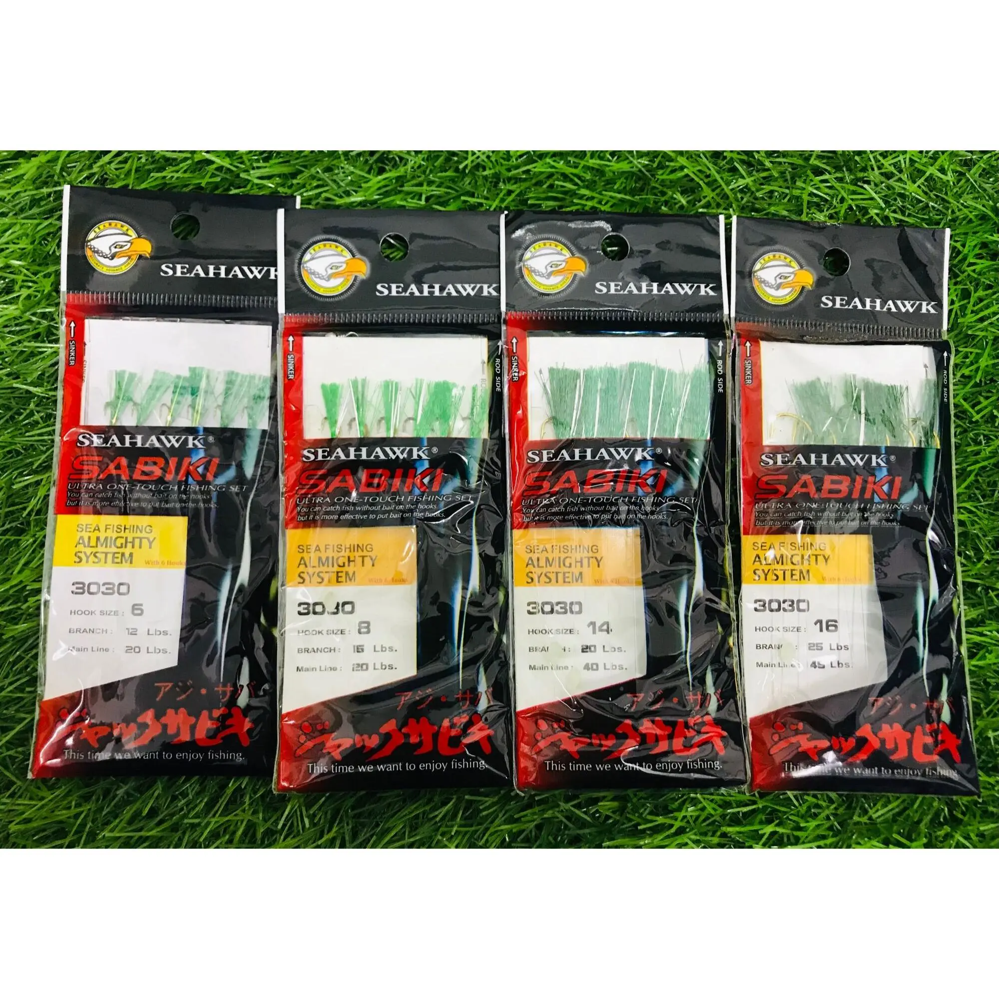 SEAHAWK 3030 / 320 EXA AND 320 SABIKI APOLLO HOOKS - TikTok Shop Malaysia