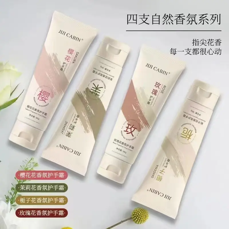 2025 New Jijicabin Flower Fragrance Hand Cream Gardenia Cherry Blossom Jasmine Rose Nourishing Moisturizing Hs054