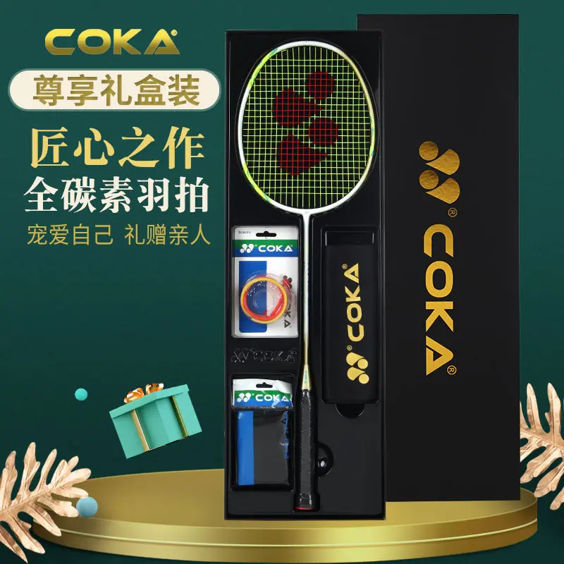 [Ultra-light Feel] New COKA Full Carbon Integrated Badminton - TikTok ...