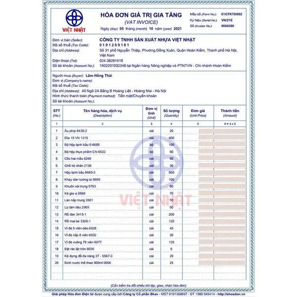 Chậu tắm ếch cho bé hàng Việt Nhật Cao Cấp -Thau tắm cho bé sơ sinh (MS:2203) -Buôn rẻ 01284 Kem Voi 8