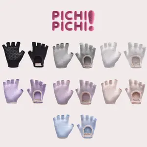 [PICHI PICHI !] ODETTE - Sarung Tangan Pilates Renda Ballet Yoga Gel Anti Slip Fitness Gym Gloves