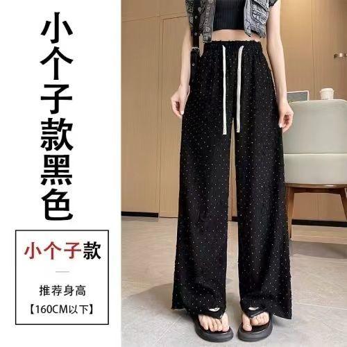 Product Introduction of Summer Ripped Rhinestone New Versatile Sports Wide-Leg Pants Trendy Street Style Long Pants Fashionable Elastic Waist High-Waisted Pants for Women 17