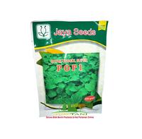 Gambar bibit bayam hijau Unggul Super POPI 100 gr hidroponik dari PUROTANI.ID Kab. Purworejo 1 Tokopedia