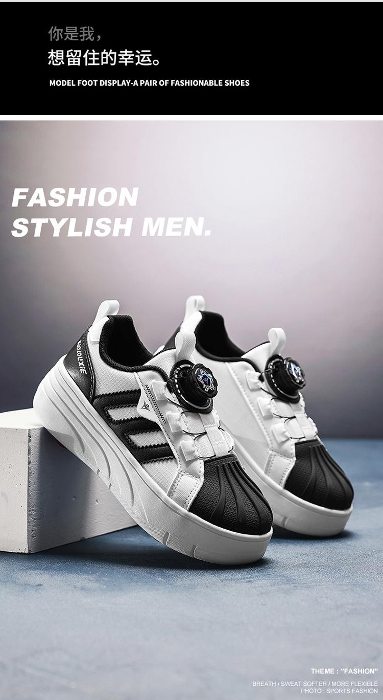 Product Introduction of Factory Direct Sale 2024 New Style Heelys Shoes Mesh Girls' Children's Roller Shoes Four-Wheel Double-Row Shoes 9