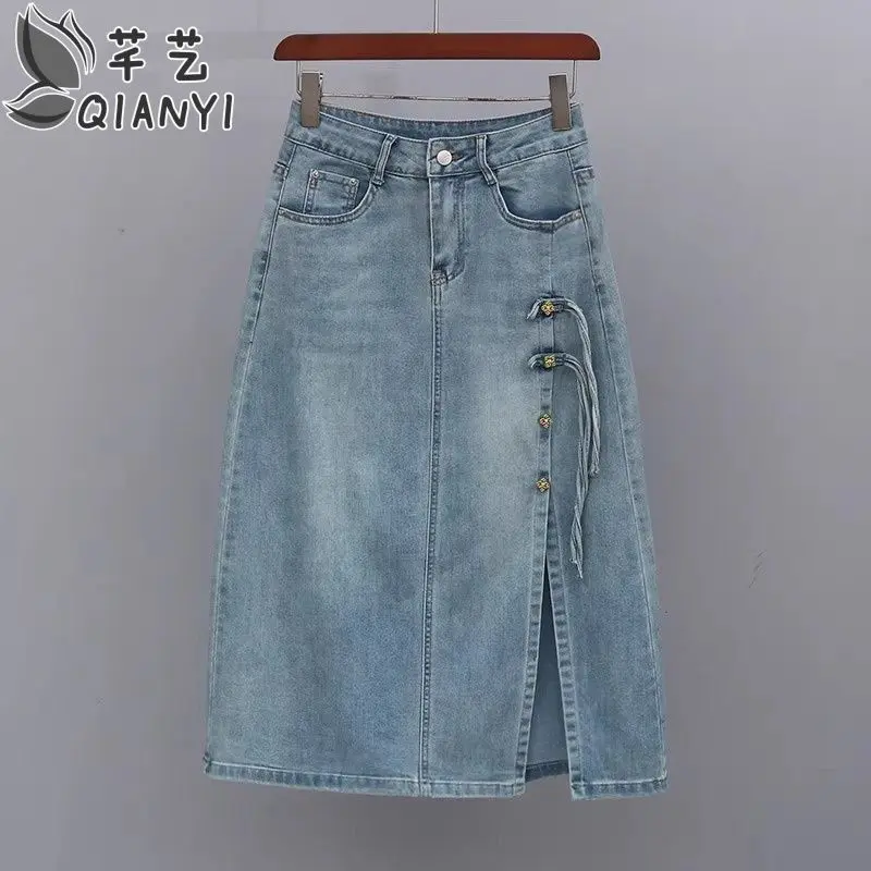 Chân Váy Dài Trung Bình Hàng Châu Âu, Chữ A, Chân Váy Denim, Xẻ Bên Bó Sát Chân Váy Cạp Cao Mỏng Cạp Cao, Hàng Mới Về, Thích Hợp Cho Mùa Hè 2024