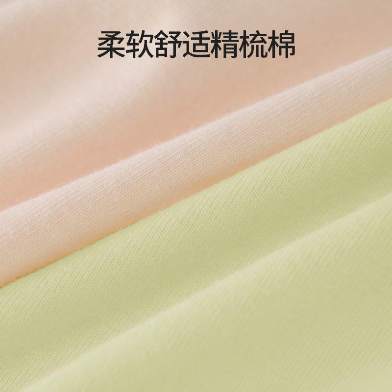 [Skin-Friendly and Non-Rolling] Duoduo Cotton Pure Cotton Women's Underwear 7A Antibacterial Crotch Summer Thin Mid-Waist High Elastic Breathable Non-Pinching Triangle Shorts for Women 1