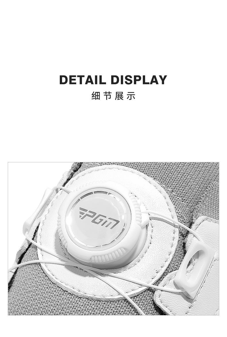 Product Introduction of [PGM] Golf Shoe Men's Waterproof Sneakers Knob Shoelace Anti-Slip Golf Shoes Xz300 28