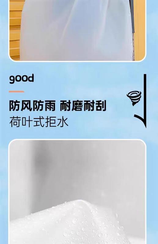 Product Introduction of Áo Mưa Dùng Một Lần, Dày Dặn, Nén Thẻ Dành Cho Người Lớn, Chống Mưa Toàn Thân, Trong Suốt, Cầm Tay Thích Hợp Cho Du Lịch, Leo Núi Ngoài Trời, Không Thấm Nước 16