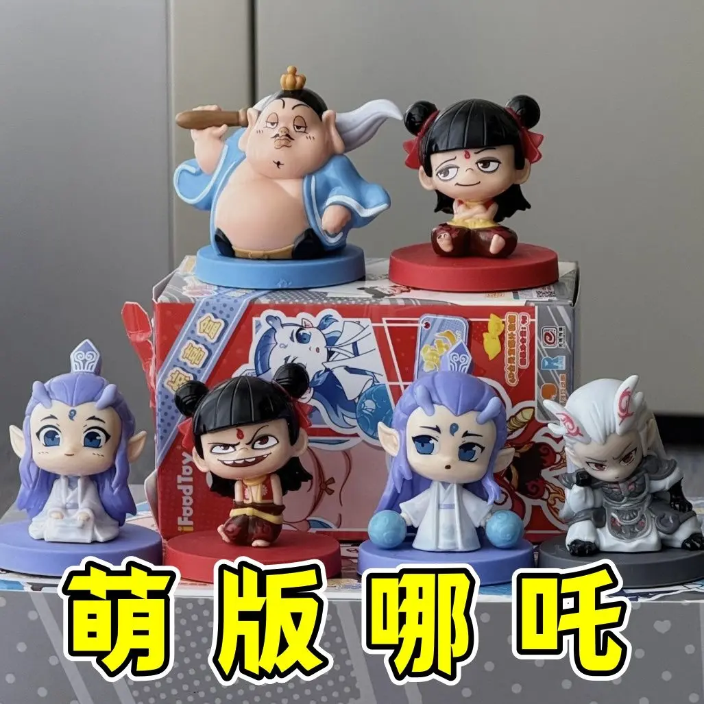 Búp Bê NatraNezha: Búp Bê hộp mù Chủ Đề Con Của Đại Dương, Ao Guang, Ao Bing, Taiyi, Nhân Vật Hoạt Hình Sáng Tạo Người Thật, Đồ Trang Trí Nhỏ doll  natra