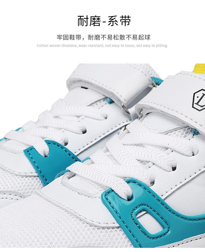 Product Introduction of In Stock Children's Heelys Shoes Roller Skates New Style Heelys Shoes Boys Invisible Student Roller Shoes Adults Walkable Slidable Casual Shoes Breathable Mesh Girls 10