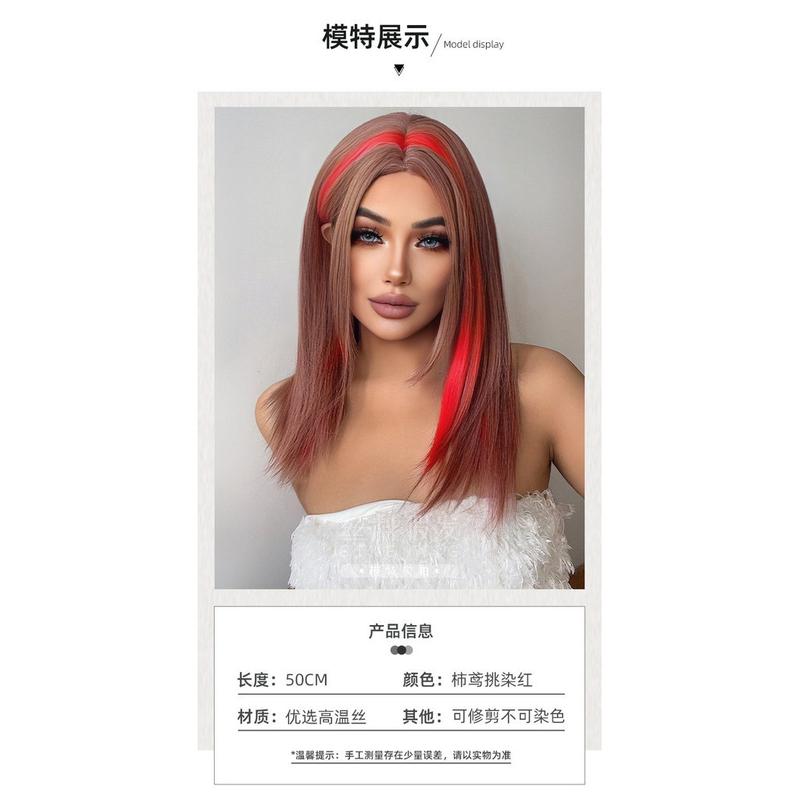 Product Introduction of X xy018 European American Cross-Border Wig Female Mid-Length Long Hair Highlighting Red Long Straight Hair Realistic Scalp Chemical Fiber JK 11