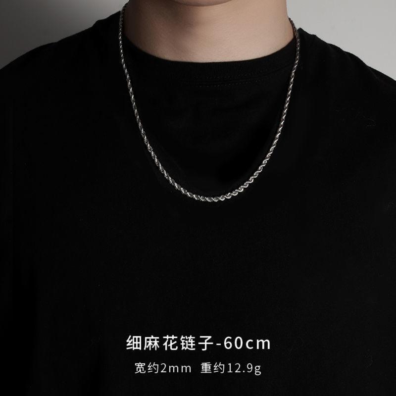 Necklace for Boys, Clavicle Single Chain Rope Titanium Steel, No Fading and All-Matching 4