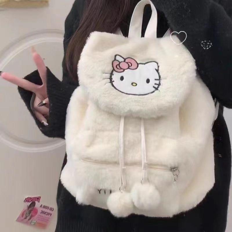Ba Lô Nhồi Bông Dễ Thương, Mềm Mại Và Ngọt Ngào, Dễ Phối Đồ, Cặp Sách Học Sinh Lật, Cặp Sách Học Sinh Dung Lượng Lớn, 2023 Pa Chagou Hàng Mới Về 6