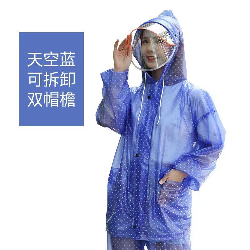Bộ Quần Áo Mưa, Dành Cho Nam Và Nữ, Toàn Thân, Nhẹ, Không Dùng Một Lần, Thích Hợp Cho Người Lớn, Xe Điện, Áo Mưa Chống Mưa 2