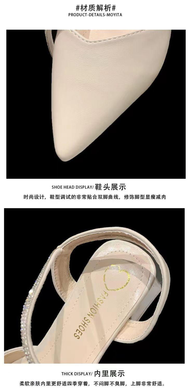 Product Introduction of Women's Sandals Summer Mid Heel Pointed Toe Pumps Closed Toe Chunky Heel Rhinestone Women's Shoes Word Buckle High Heels 2