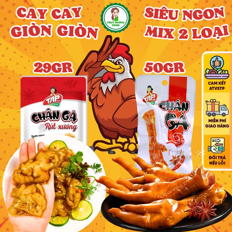 Combo 30 chân gà mix 2 loại rút xương 29Gr và chân gà gói 50Gr TAP cay nhiều vị tứ xuyên hàng việt nam chânga
