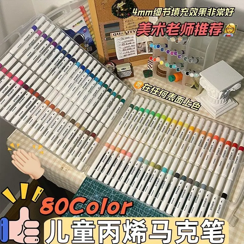 Pen Penanda Akrilik, Tulen, 48 Warna, Boleh Ditindan, Tidak Lutsinar, Kalis Air, Sesuai untuk Seni Kanak-kanak dan Pelajar, Jualan Panas, Berkotak