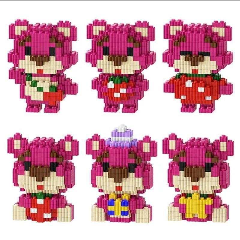 Mô hình gấu dâu lắp ghép dễ thương kích thước nhỏ mini