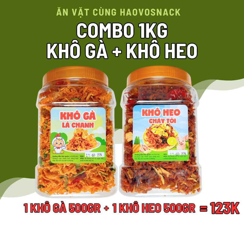 Combo 1KG khô gà lá chanh, khô heo cháy tỏi ngon, tiết kiệm, chất lượng, đồ ăn vặt haovosnack Chua Food Cay Snack