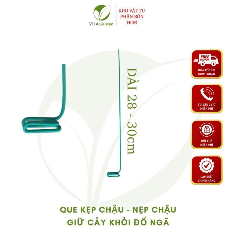 Que kẹp chậu giữ lan - nẹp chậu - ghim chậu loại chưa uốn độ dài 28-30cm (bọc nhựa) (VILA Garden) 2