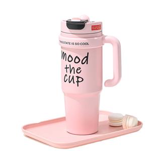 Cawan Jerami, Kapasiti Besar, Cawan Ais, Sesuai untuk Rumah dan Pejabat, Mengawal Air Sejuk Kitchenware Merah Heater tumbler  makro