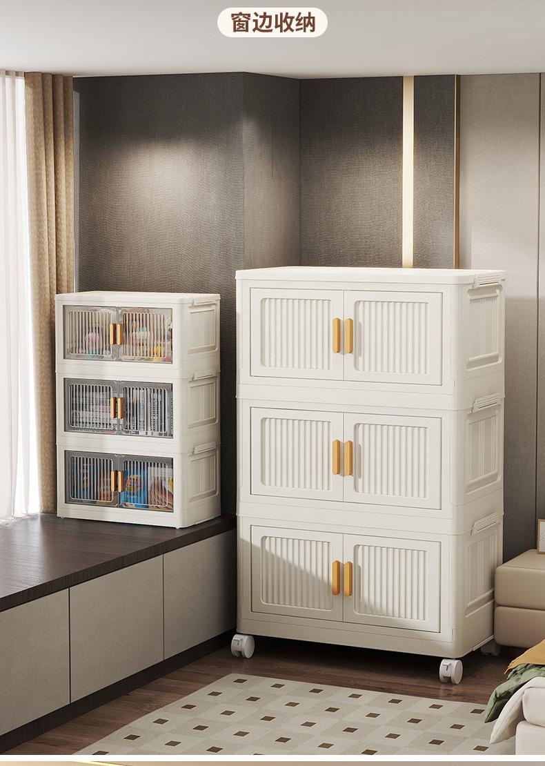 Product Introduction of Plastic Snack Cabinet No-Installation Storage Cabinet Organizer Cabinet Household Baby Children Clothes Toy Storage Cabinet 17