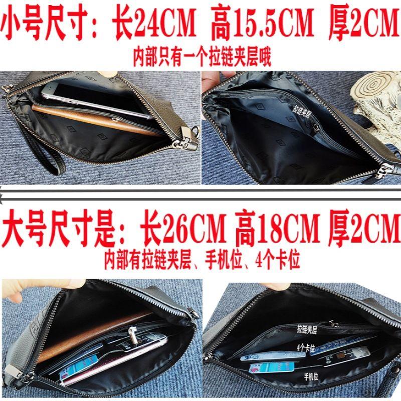 Product Introduction of High-End Clutch Bag Personality Trendy Fashion Men's Bag 2024 New Clip Bag Men's Handheld Bag Long Wallet Women 5