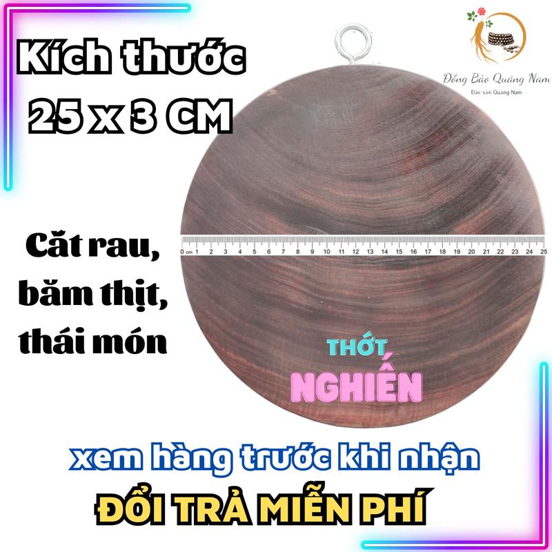 Thớt gỗ nghiến tròn không tâm 25x3cm còn kích thước khác 34x5, 39x6, 44x6, 50x7,x10 không tâm tây bắc, thớt gỗ teak, gia dụng nhà bếp, gia dụng thông minh, dao thớt