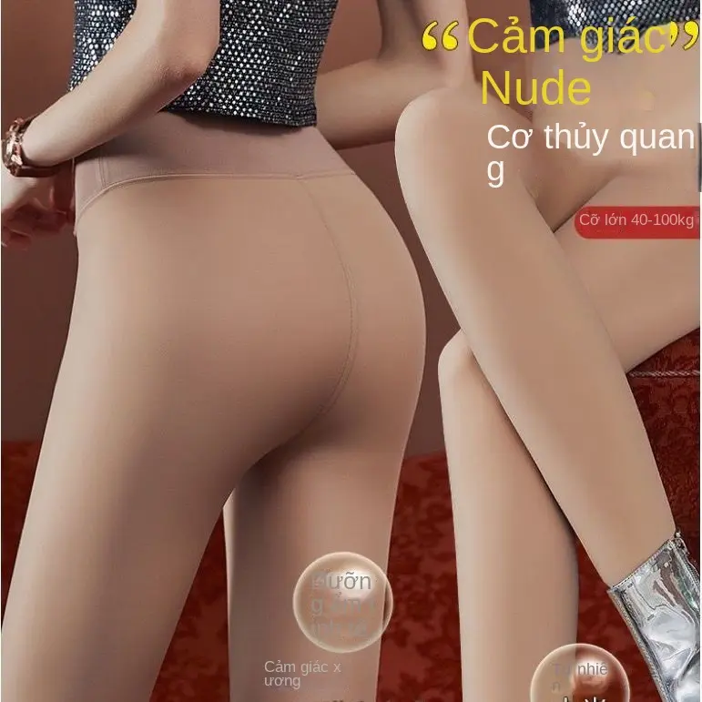 Tất Một Mảnh, Một Lớp, Chân Nhẹ, Có Mặt Nạ, Tất Nhẹ Nước, Màu Da Thịt Tuyệt Vời, Quần Tất, Dành Cho Phụ Nữ, Thích Hợp Cho Mùa Xuân, Mùa Thu Và Mùa Đông, Cảm Giác Tự Nhiên, Màu Da Thịt, Quần Legging Có Đệm Nhung Women