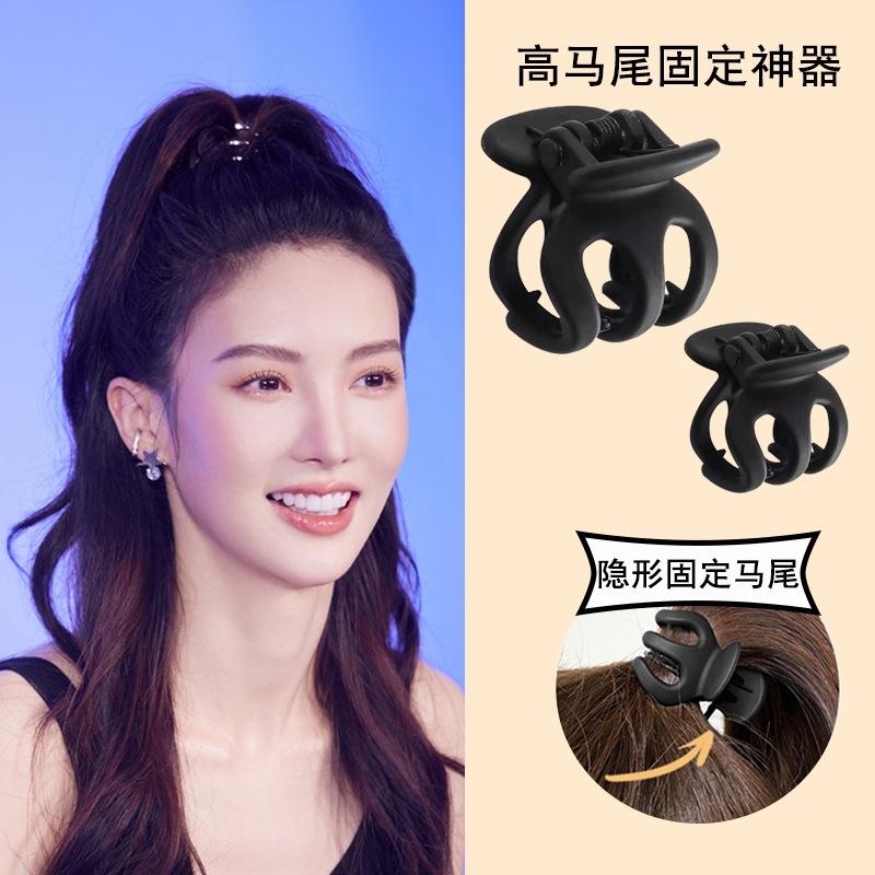 Kẹp Tóc Đuôi Ngựa Cao, Cỡ Nhỏ Dụng Cụ Hữu Ích Cố Định, Kẹp Tóc, Kẹp Tóc Trái Tim Lưng Nữ, Phụ Kiện Tóc, Kẹp Bí Ngô, cài tóc 3