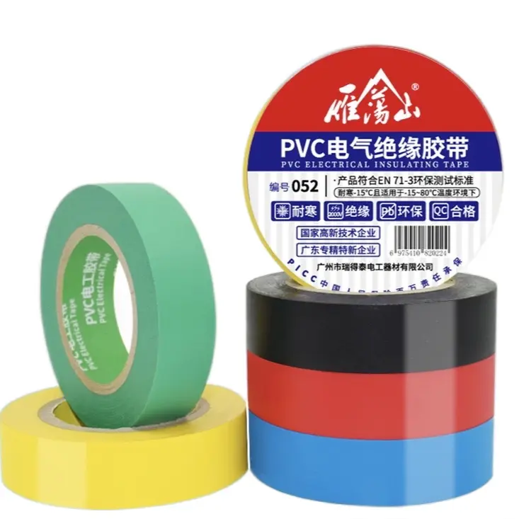 Băng keo cách điện chống nước loại tốt PVC màu đỏ, vàng, xanh, đen.