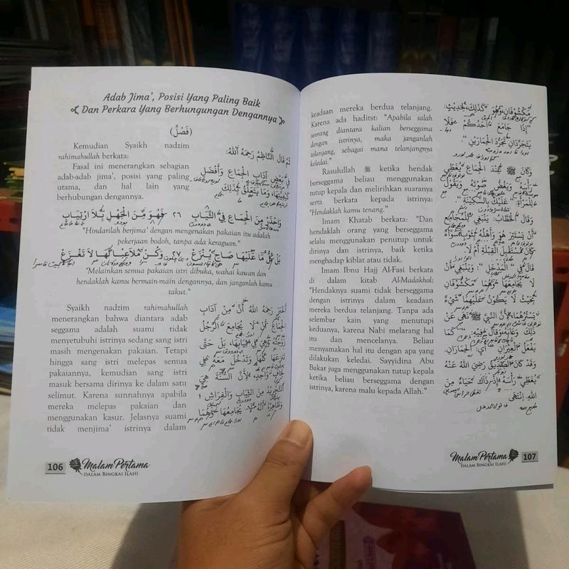 Malam Pertama Dalam Bingkai Ilahi Terjemah Qurrotul Uyun Qurotul Uyun Dengan Terjemahan Soft Cover 2