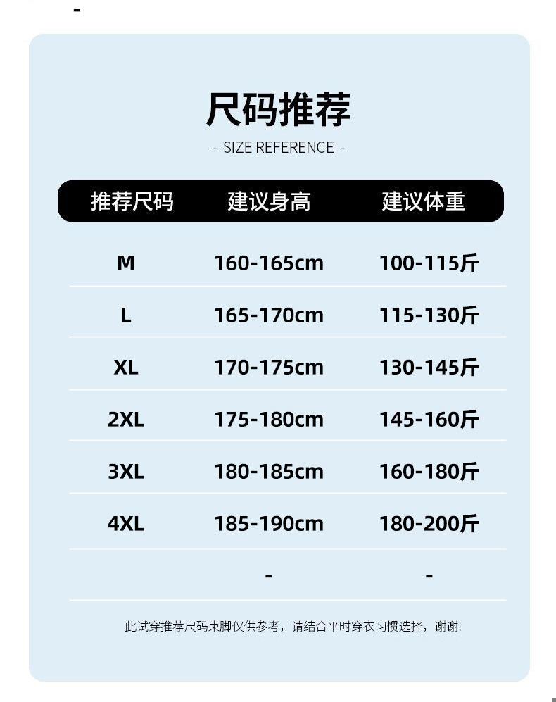 Product Introduction of 2025 Summer Couple's Solid Color Cargo Shorts Men - Breathable & Loose Fit, Trendy Casual Sports Shorts for Men & Women, TikTok Viral! 10