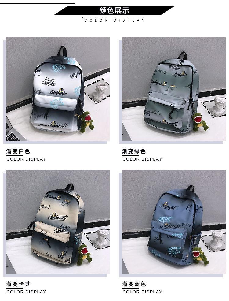 Product Introduction of Ba Lô, Ba Lô Nam, Hợp Xu hướng Và Ngầu, Thích Hợp Cho Học Sinh Trung Học, Ba Lô Gradient Thương Hiệu Thời Trang Nhật Bản, Thích Hợp Cho Sinh Viên Đại Học, Học Sinh Trung Học Cơ Sở 3