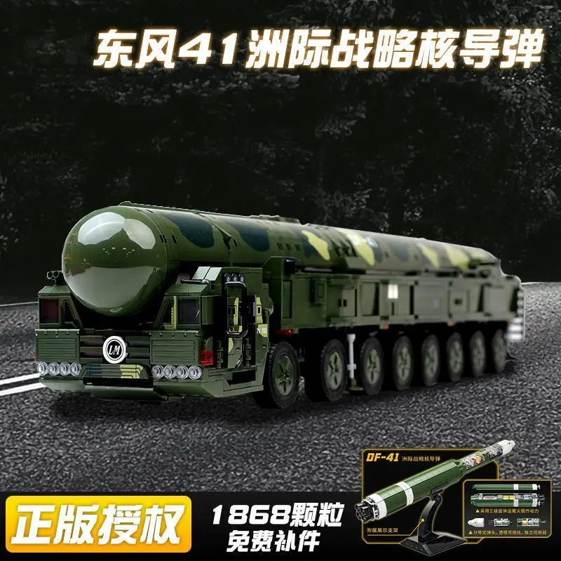 Xe Tải Tên Lửa Dongfeng 41, Cậu Bé Chiến Đấu Chính Tương Thích Với Lego, Khối Xây Dựng Quân Sự Vũ Khí 21D, Lắp Ráp Cho Trẻ Em, Xe Tải Tên Lửa 99A Tháo Lắp Bộ Lắp Ráp Đồ Chơi Toy 3