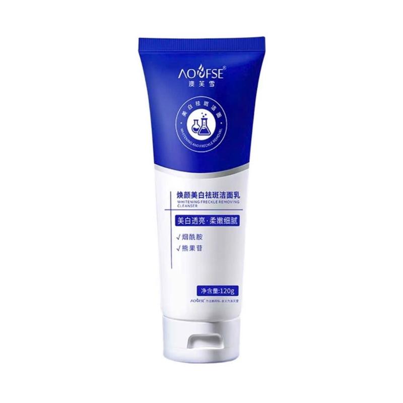 Product Introduction of ￼Sữa rửa mặt làm trắng da và tàn nhang Aofuxue Sữa rửa mặt làm sạch nhẹ nhàng và không căng, kiểm soát dầu và làm sáng amide  Skincare 4