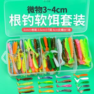 Reverse Thread Root Fishing Small T Tail 3.5/4.5CM Curly Tail Soft Worm Soft Bait T Tail Root Fishing Lead Head Hook Mandarin Fish Micro Bait