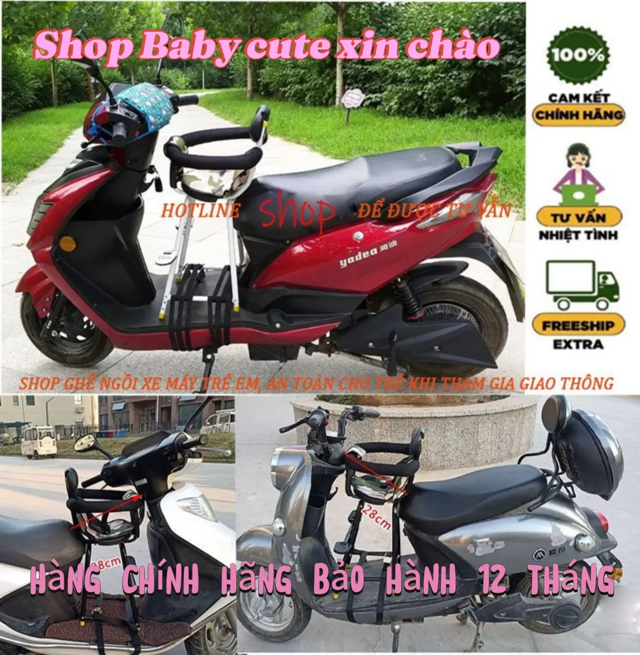 Ghế ngồi xe máy cho bé mã 106 lắp các dòng xe tay ga, xe máy điện, phù hợp cho trẻ 6 tháng đến 5 tuổi