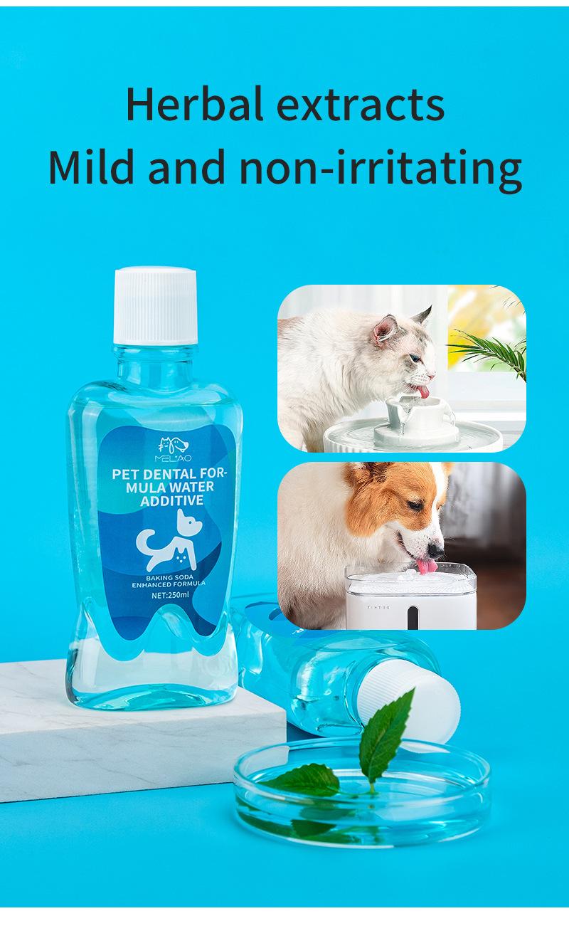 Product Introduction of Pet Mouthwash Mild Cat for Common Dogs Mouthwash Tooth Cleaning Water Pet Mouthwash Pet Cleaning Supplies 3
