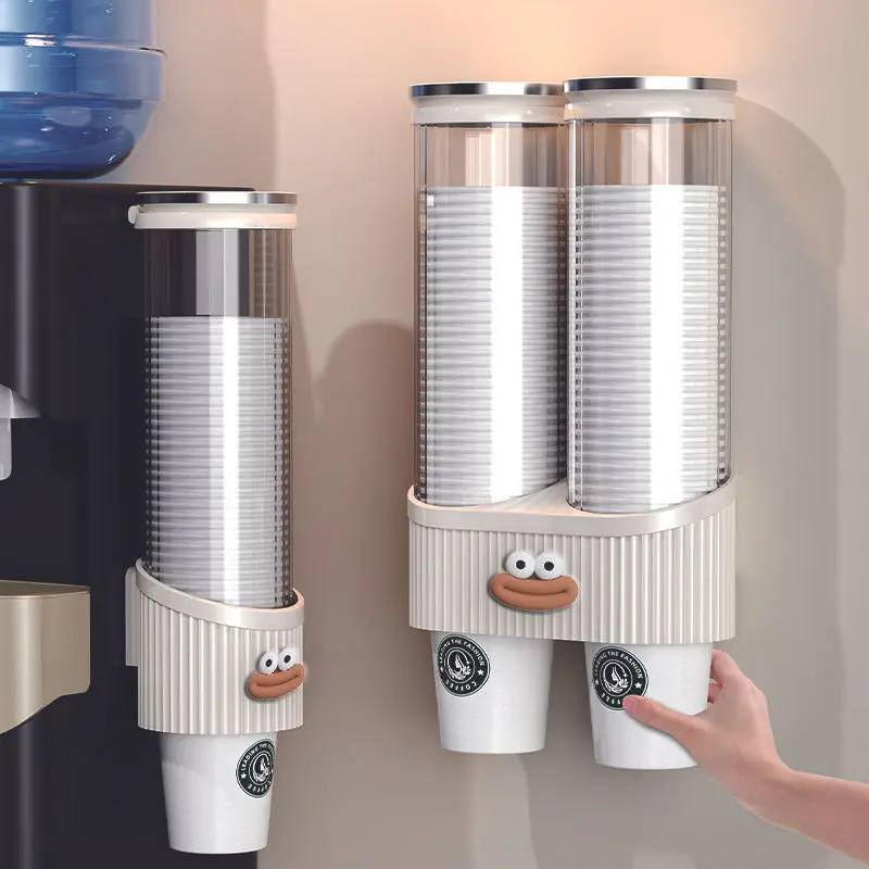 [1071 People Praise] Disposable Cup Cup Puller Paper Cup Holder Cup Holder Water Dispenser Cup Holder Punch-Free Wall Storage Storage Rack