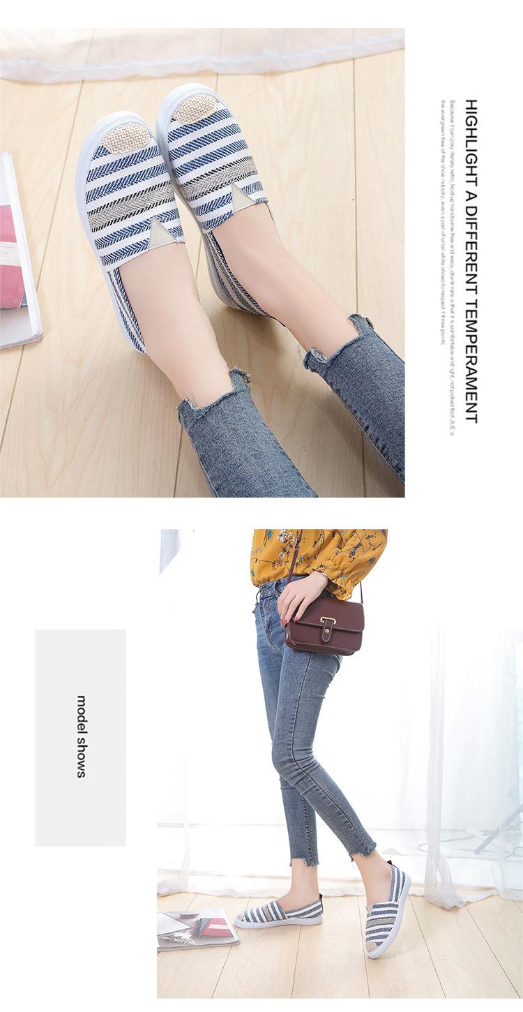 Product Introduction of Cloth shoes women's 2024 summer fashion shallow mouth women's shoes soft sole one pedal fisherman shoes casual Thomas canvas shoes women Footwear Walking Shoes Girl Slipon Comfort Parent Bedroom Tactical Bridal 13