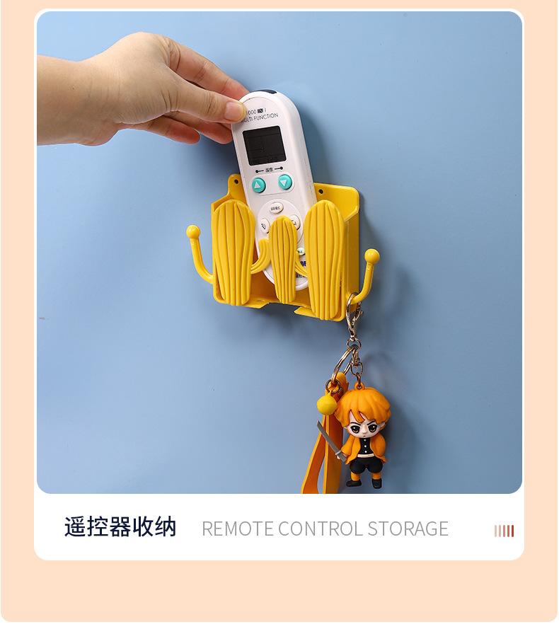 Product Introduction of Cactus Wall Mounted Mobile Phone TV Air Conditioner Remote Control Wall Storage Box, No Punching Bathroom Shelf Hook 15