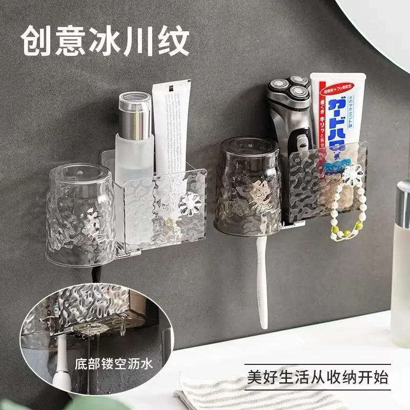 Kệ Để Bàn Chải Kem Đánh Răng Kèm Cốc , Giá Để Bàn Chải Dán Tường , Kệ Để Đồ Đa Năng Trong Suốt 4