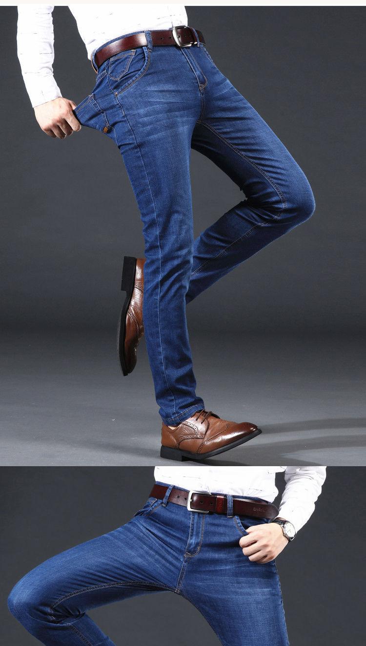 Product Introduction of Quần Jean Nam, Hàng Mới Về Mùa Xuân, Phong Cách Thường Ngày Thích Hợp Cho Nam Trung Niên, Hợp Xu hướng Và Dễ Phối Đồ, Cỡ Lớn, Chống Mài Mòn, Thẳng Và Rộng Rãi, Quần Dài, [9812] Yêu Thích 1